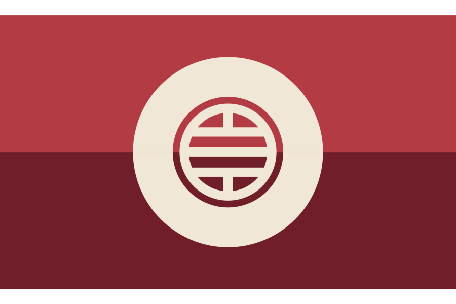 drapeau-ara-1-scaled.png